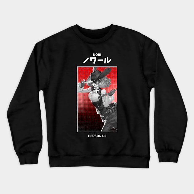 Noir Persona 5 Crewneck Sweatshirt by KMSbyZet